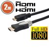 Mini HDMI kábel • 2 m pozlátený