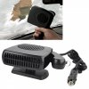 Auto Heater Fan - Ventilátor na chladenie/kúrenie automobilu 150W