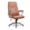 Prémiová kancelárska stolička - hnedá