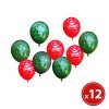 Sada balónov - červené-zelené, vianočný motív - 12 ks / balenie