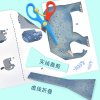 Origami hra, 3D Origami papierové zvieratká (9 ks)