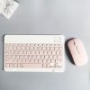 Bezdrôtová klávesnica s myšou ružová