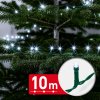 Svetelná reťaz – 10 m – studená biela – 200 LED – 100–240 V – 6 W – zelený kábel