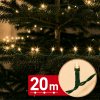 Svetelná reťaz – 20 m – teplá biela – 400 LED – 100–240 V – 6 W – zelený kábel