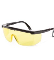 Profesionálne ochranné okuliare pre ľudí s okuliarmi , UV ochrana - žltá