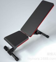 Robiflex Nastaviteľná lavica pre tlakové cvičenia a veslovanie