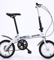 CityGo 14-palcový skladací bicykel pre dospelých (biely)