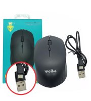 Weibo - Bezdrôtová bezdrôtová myš, 3200 DPI
