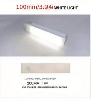 Inteligentné svetlo s pohybovým senzorom Studené biele