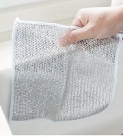 Oceľová sieťová utierka